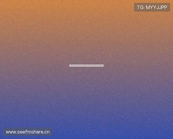 上海五星体育直播入口汇聚精彩足球赛事高清观看体验